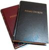 Biblia duża twarda okładka