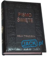 Pismo Święte Starego i Nowego Testamentu duży format, skóra