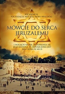 Karnet AF - Mówcie do serca Jeruzalemu