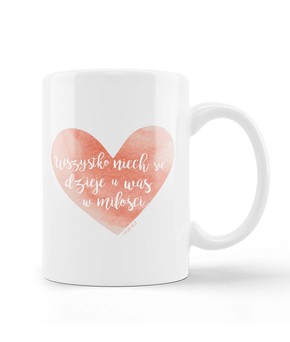 Kubek Szaron - Wszystko niech się dzieje