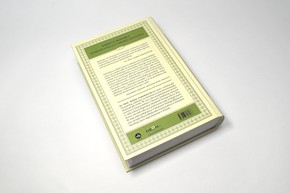 Apokryfy NT - Apostołowie część 1