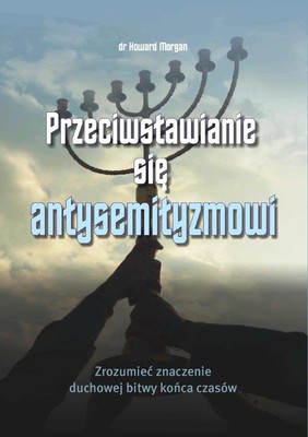 Przeciwstawianie się antysemityzmowi