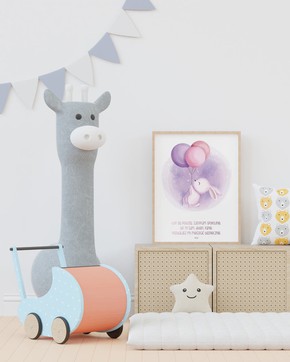 Plakat A4 - Gdy się położę Zając