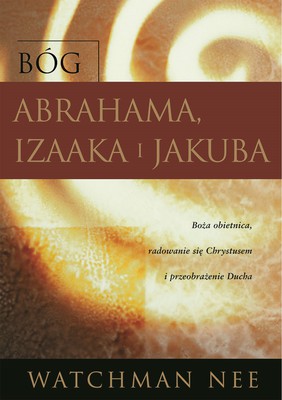 Bóg Abrahama Izaaka Jakuba