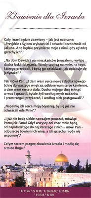 Karta proklamacja - Zbawienie dla Izraela