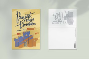 Seria Nie brak mi niczego - zestaw 4 pocztówek