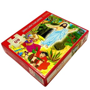 Puzzle - Zmartwychwstanie - 60 elementów