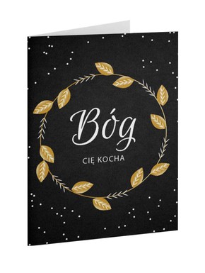 A Kartka składana - Bóg Cię kocha - złocona