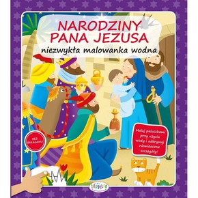 Narodziny Pana Jezusa - malowanka wodna