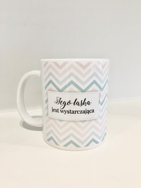 Kubek Szaron - Jego łaska jest wystarczająca