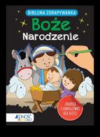 Zdrapywanka - Boże narodzenie