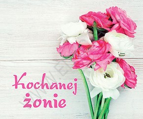 Perełka 249 - Kochanej Żonie