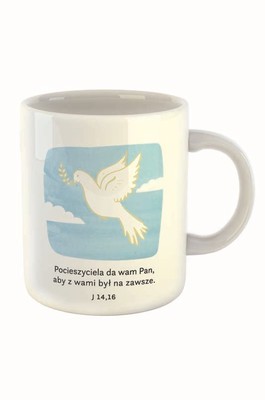 Kubek Szaron - Pocieszyciela da wam Pan