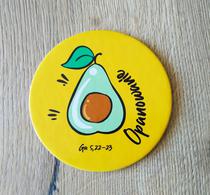 Podkładka korkowa okrągła - Opanowanie