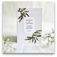 Zaproszenie na konfirmację - oliwki - Ty bowiem..