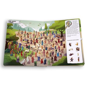 Znajdź mnie w Biblii