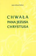 Chwała Pana Jezusa Chrystusa