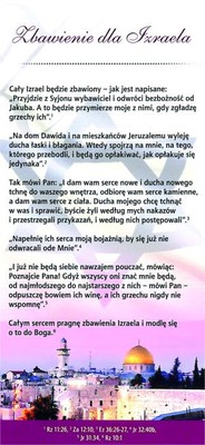 Karta proklamacja - Zbawienie dla Izraela