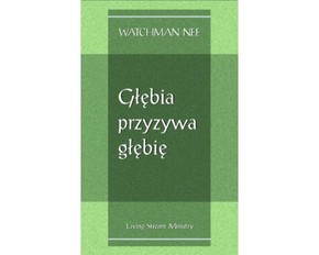 Głębia przyzywa głębię