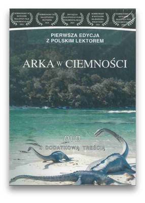 Arka w ciemności- DVD