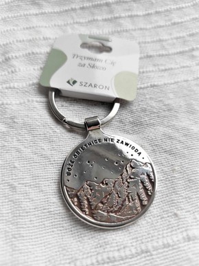 Brelok grawerowany - Boże obietnice nie zawiodą