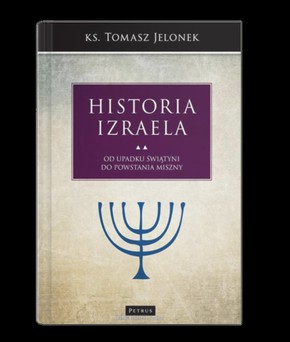 Historia Izraela - Od upadku świątyni - Tom 5