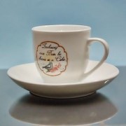 Filiżanka - Zachowaj mnie Boże