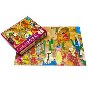Puzzle - Hosanna - 120 elementów