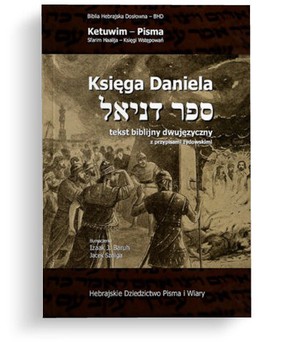 Księga Daniela -  tekst biblijny dwujęzyczny