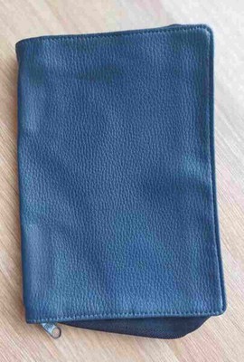 OUTLET - okładka na Biblie Warszawską stare wydani