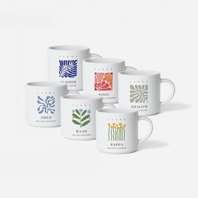 Kubki imiona Boga - komplet
