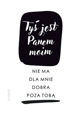 Magnes na lodówkę - Tyś jest Panem moim - ciemny