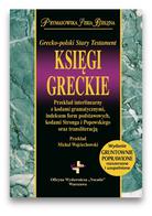 Księgi greckie - grecko-polski Stary Testament