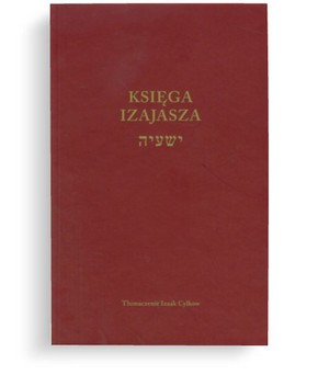 Księga Izajasza -  Izaak Cylkow