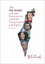 Notatnik B6 - Izrael - Koinonia