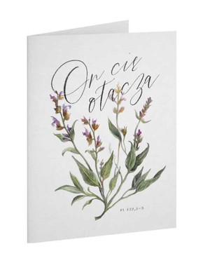 A Kartka ON - On cię otacza - szałwia