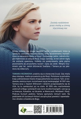 A gwiazdy wszystko widziały