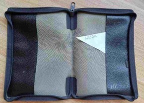 OUTLET - okładka na Biblie Warszawską stare wydani