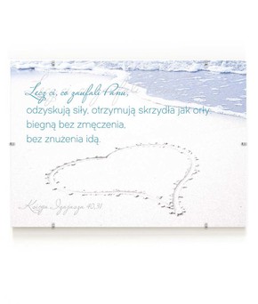 Antyrama z wersetem - Lecz ci co zaufali