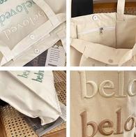 Torba bawełniana - Beloved - zielona