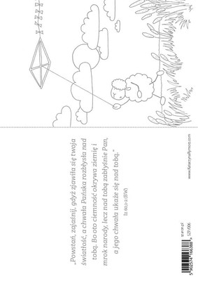 Pocztówka z kolorowanką - Nad tobą zabłyśnie