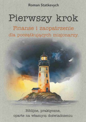 Pierwszy krok