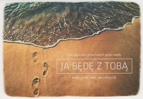 Karnet AF - Gdy będziesz