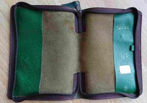 OUTLET - okładka na Biblie Warszawską stare wydani