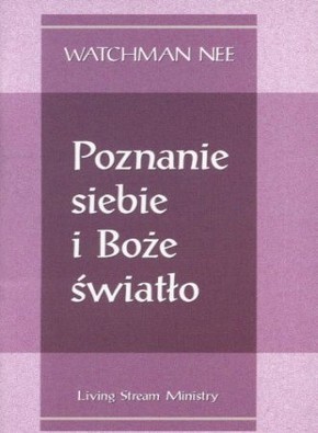 Poznanie siebie i Boże Światło