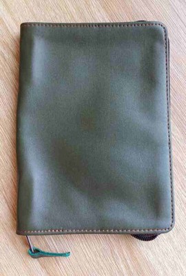 OUTLET - okładka na Biblie Warszawską stare wydani