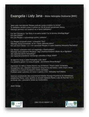 Dobra Nowina według Jochanana. Trzy listy apostoła