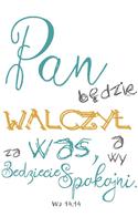 A Kartka składana - Pan będzie walczył - tekst