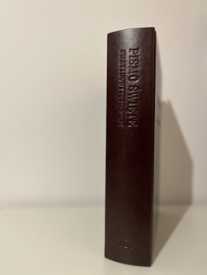 UBG bardzo duża czcionka ekoskóra - bordo