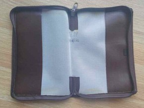 OUTLET - okładka na Biblie Warszawską stare wydani